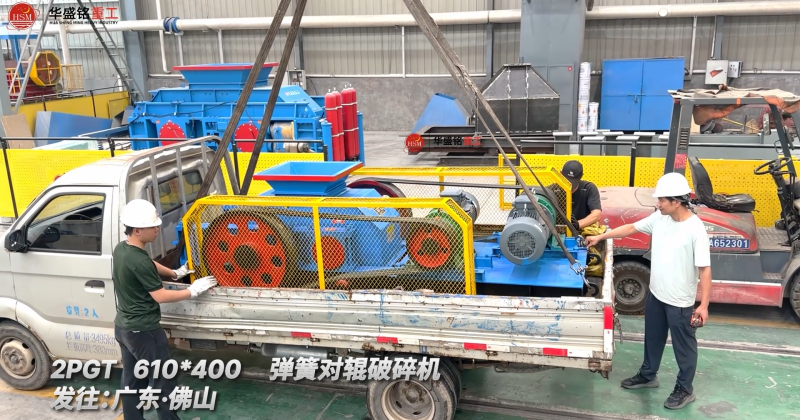 冶金焦破碎機(jī)